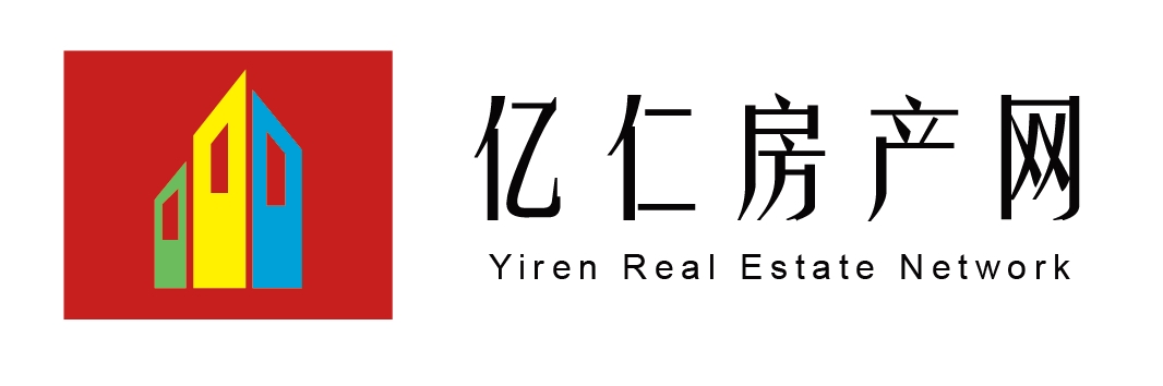 上海億仁房地產(chǎn)經(jīng)紀(jì)有限公司